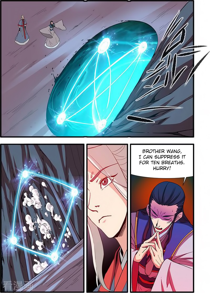 Xian Ni Chapter 132 page 8 - Chapter 132: Nascent Soul