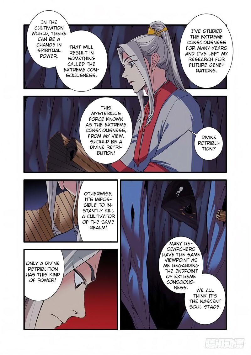 Xian Ni Chapter 133 page 10 - Chapter 133: The Endpoint of the Extreme Consciousness