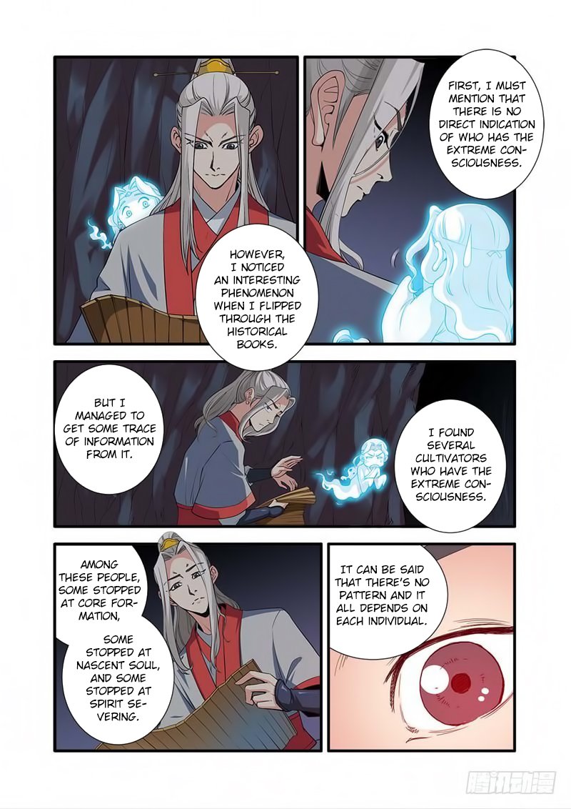 Xian Ni Chapter 133 page 11 - Chapter 133: The Endpoint of the Extreme Consciousness