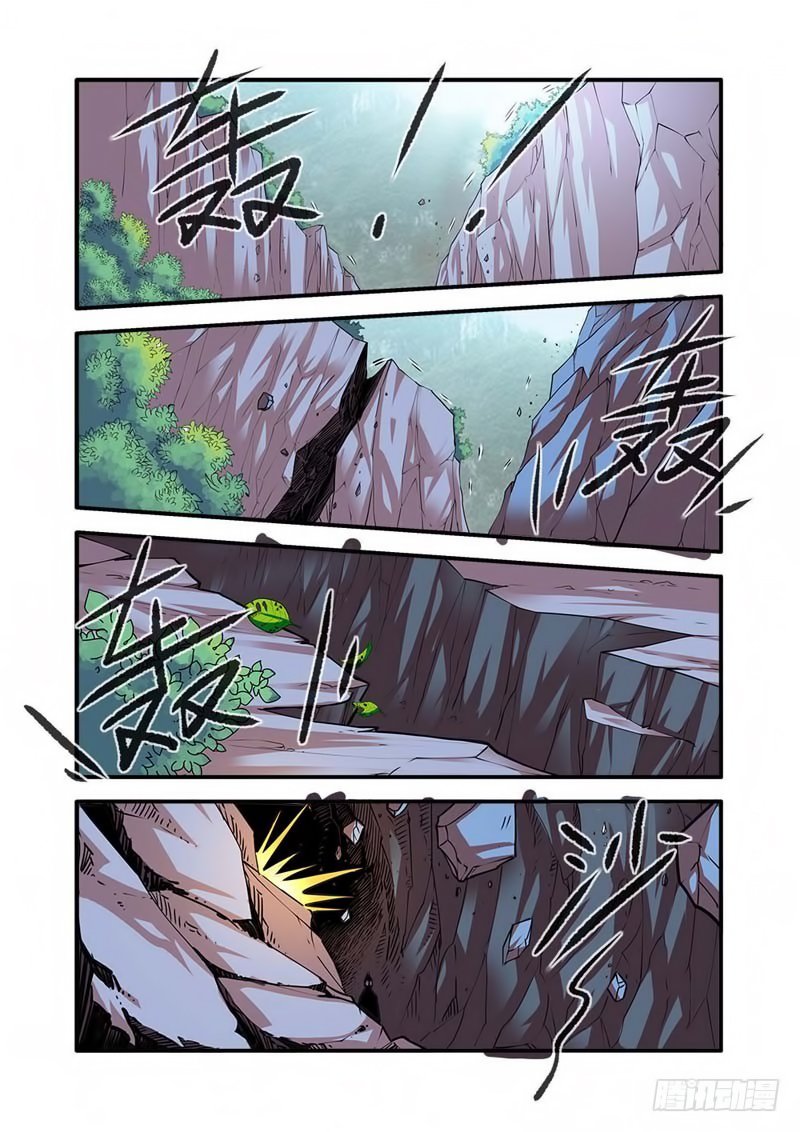 Xian Ni Chapter 133 page 15 - Chapter 133: The Endpoint of the Extreme Consciousness