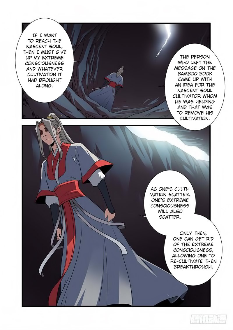 Xian Ni Chapter 133 page 16 - Chapter 133: The Endpoint of the Extreme Consciousness