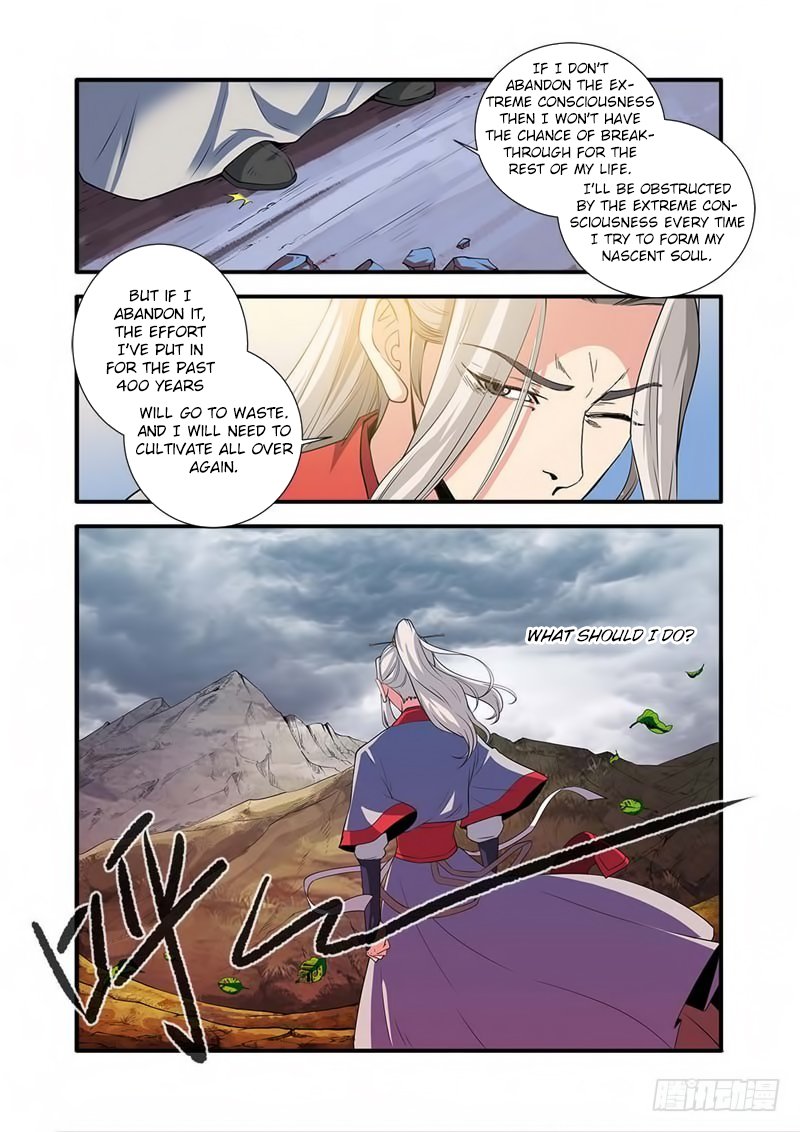 Xian Ni Chapter 133 page 17 - Chapter 133: The Endpoint of the Extreme Consciousness