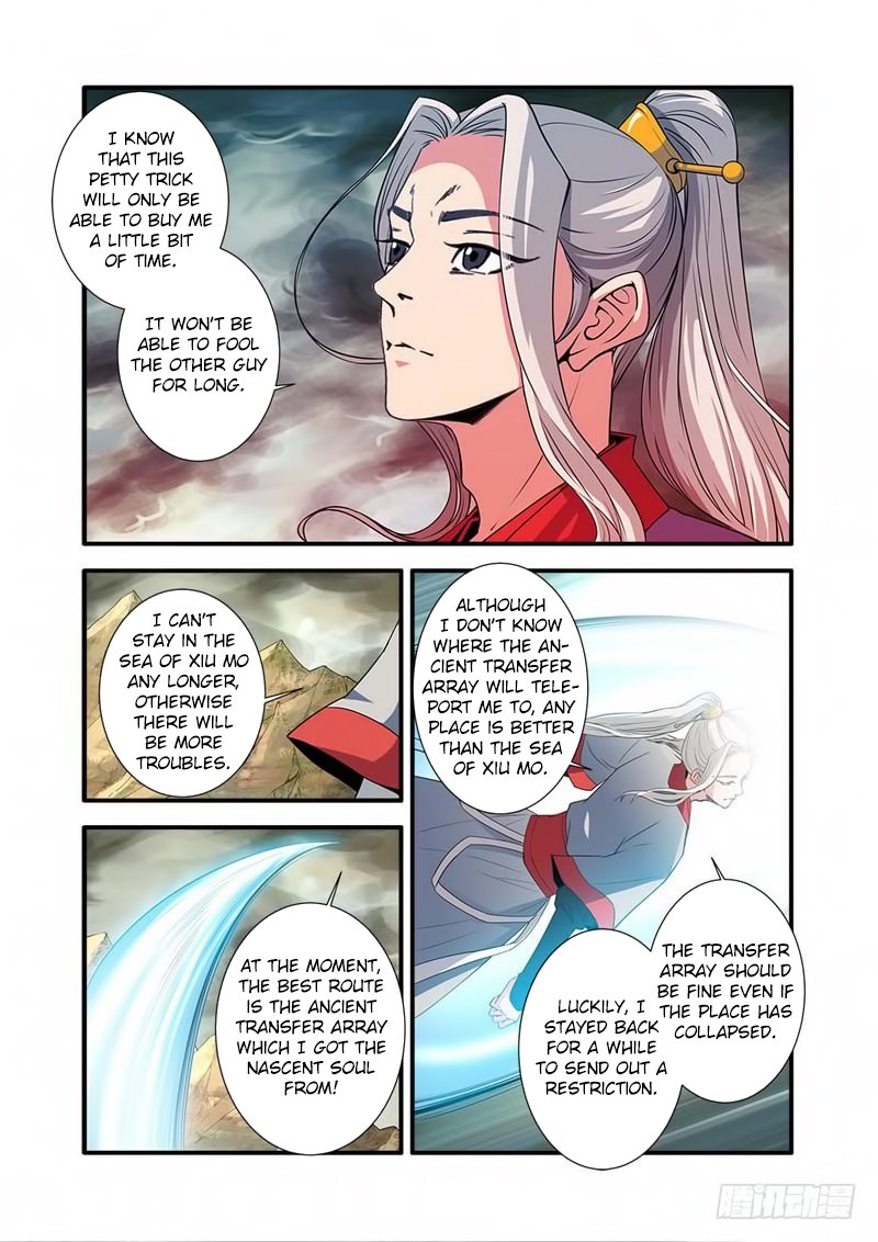 Xian Ni Chapter 133 page 19 - Chapter 133: The Endpoint of the Extreme Consciousness