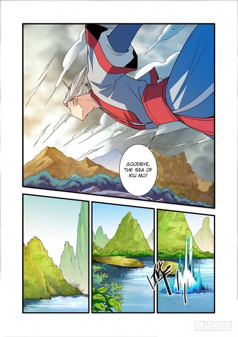 Xian Ni Chapter 133 page 20 - Chapter 133: The Endpoint of the Extreme Consciousness
