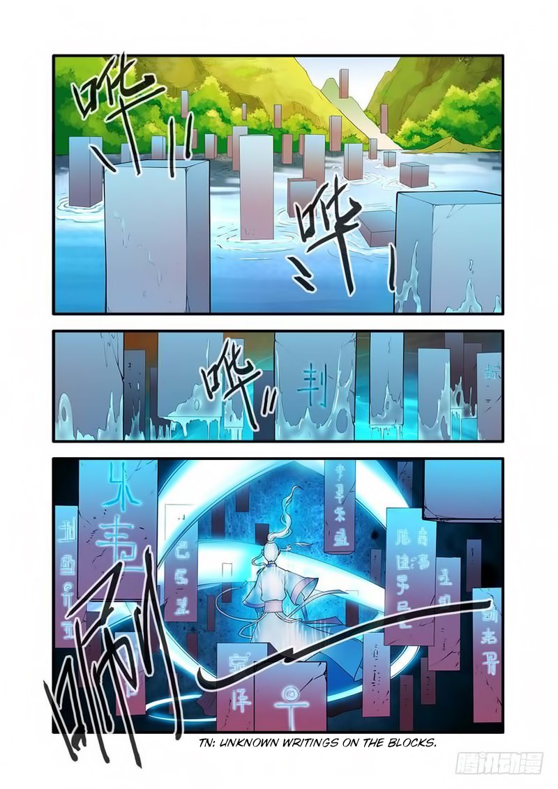 Xian Ni Chapter 133 page 21 - Chapter 133: The Endpoint of the Extreme Consciousness
