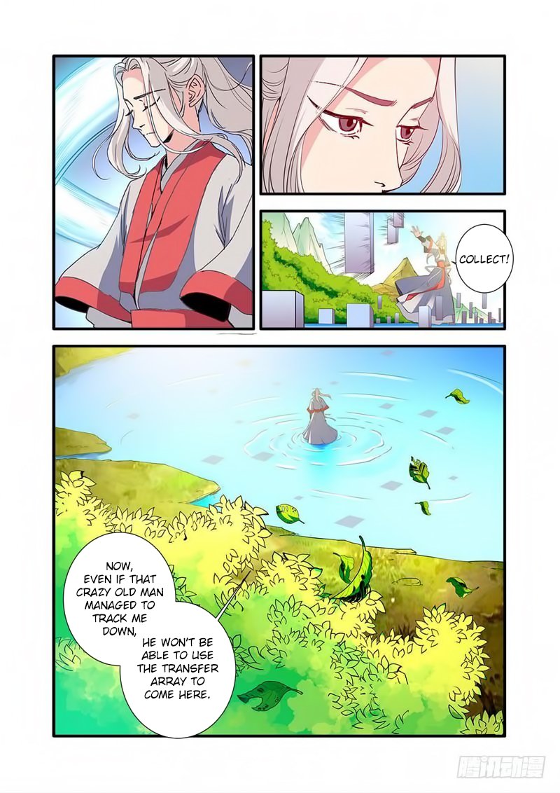 Xian Ni Chapter 133 page 22 - Chapter 133: The Endpoint of the Extreme Consciousness