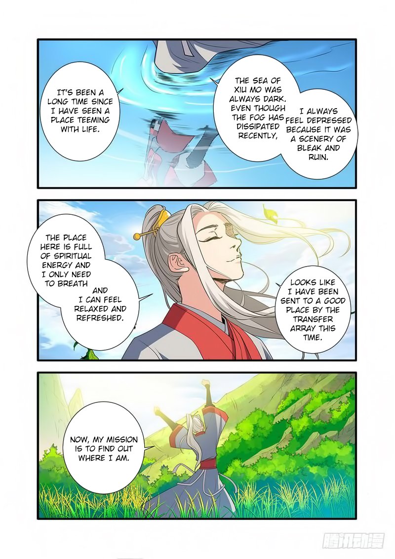 Xian Ni Chapter 133 page 23 - Chapter 133: The Endpoint of the Extreme Consciousness