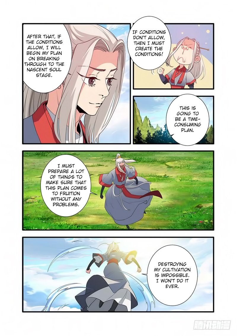 Xian Ni Chapter 133 page 24 - Chapter 133: The Endpoint of the Extreme Consciousness