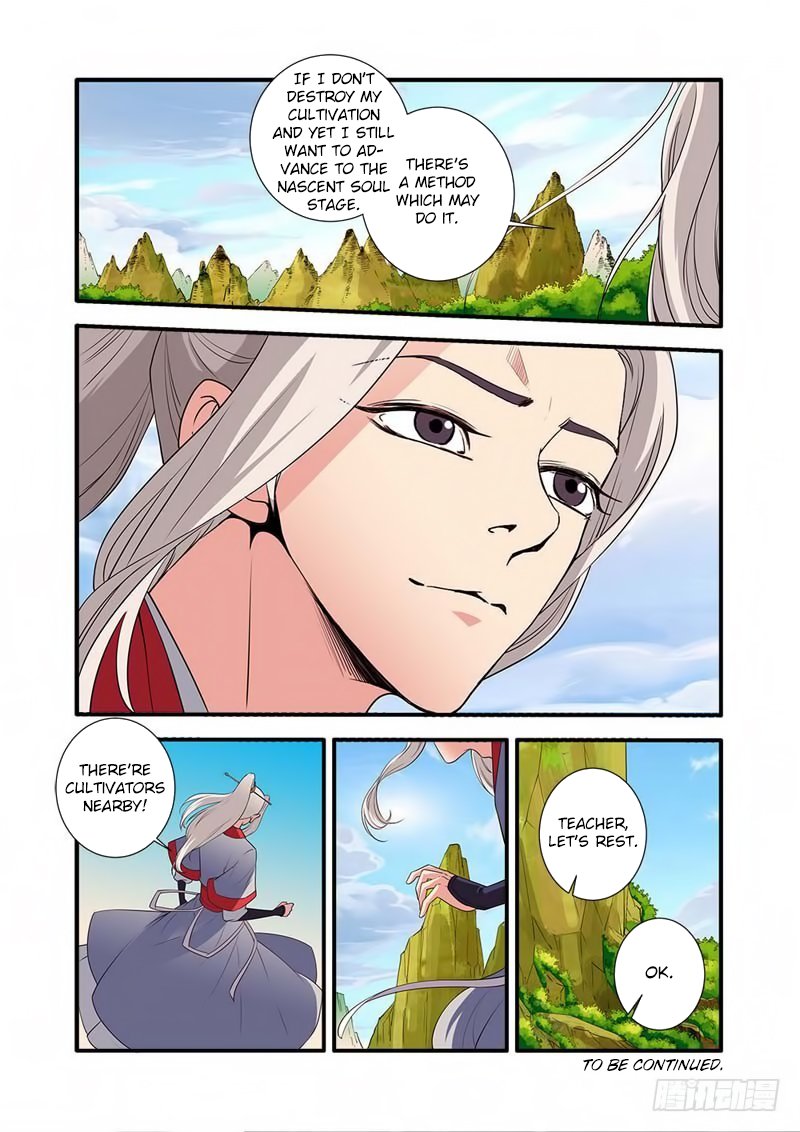 Xian Ni Chapter 133 page 25 - Chapter 133: The Endpoint of the Extreme Consciousness