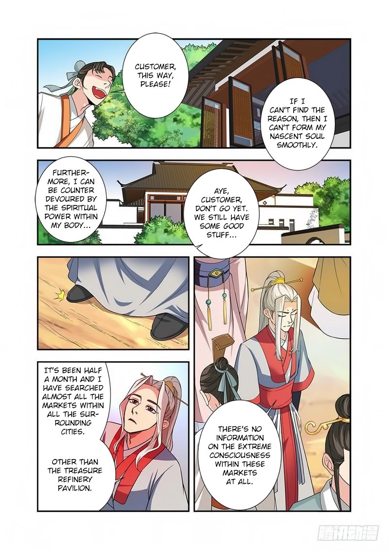 Xian Ni Chapter 133 page 6 - Chapter 133: The Endpoint of the Extreme Consciousness