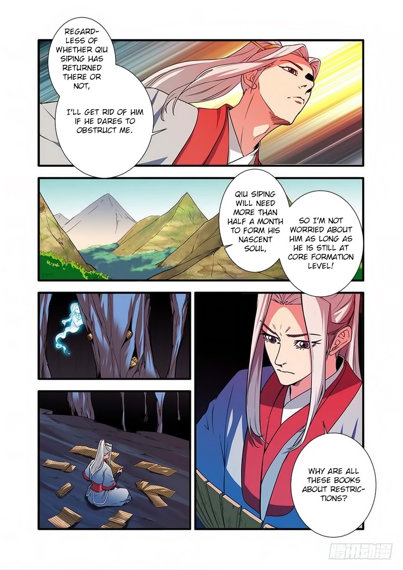 Xian Ni Chapter 133 page 8 - Chapter 133: The Endpoint of the Extreme Consciousness