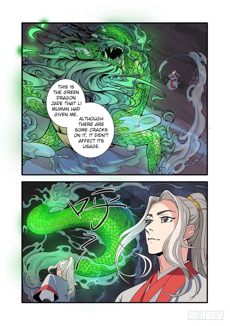 Xian Ni Chapter 134 page 12 - Chapter 134: Cloud Sky Sect