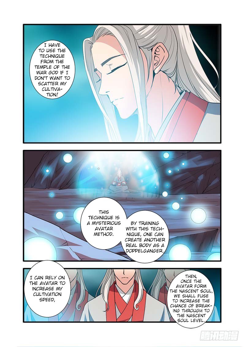 Xian Ni Chapter 134 page 16 - Chapter 134: Cloud Sky Sect