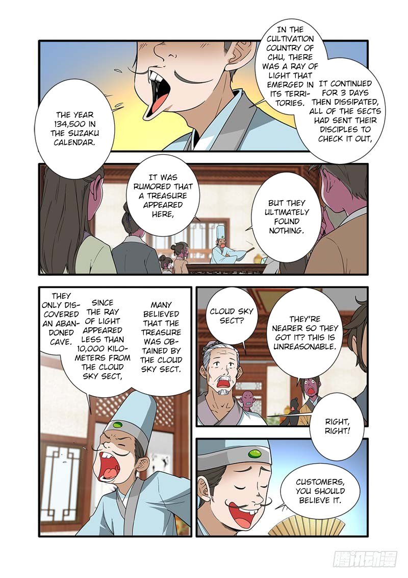 Xian Ni Chapter 134 page 18 - Chapter 134: Cloud Sky Sect