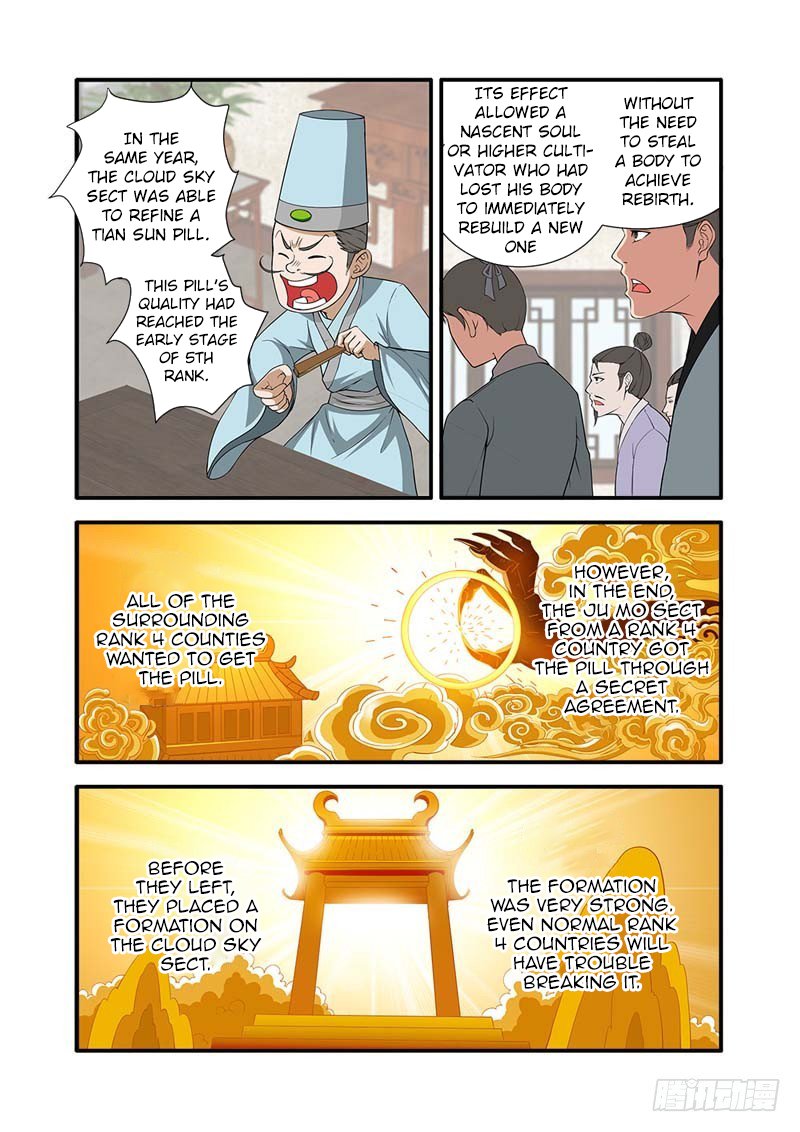 Xian Ni Chapter 134 page 19 - Chapter 134: Cloud Sky Sect