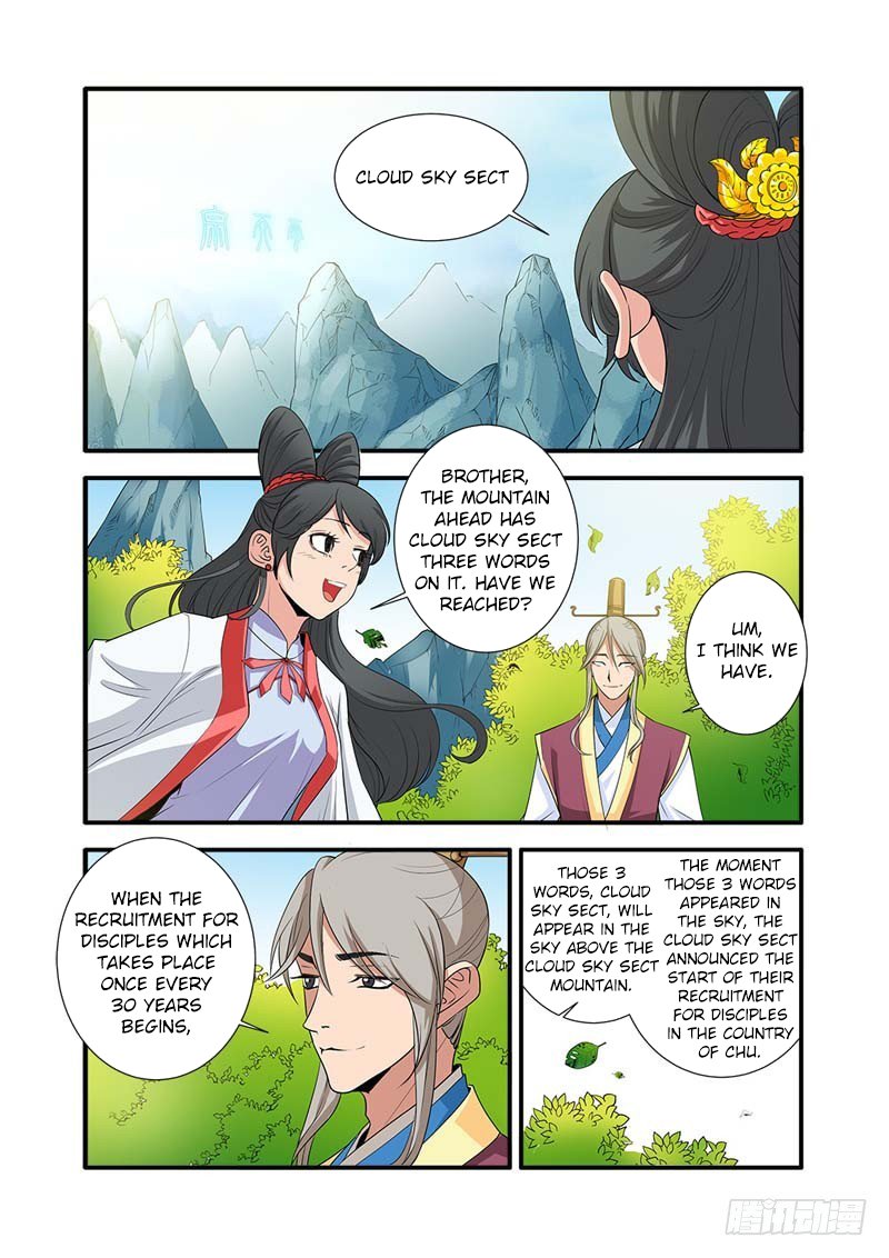 Xian Ni Chapter 134 page 22 - Chapter 134: Cloud Sky Sect