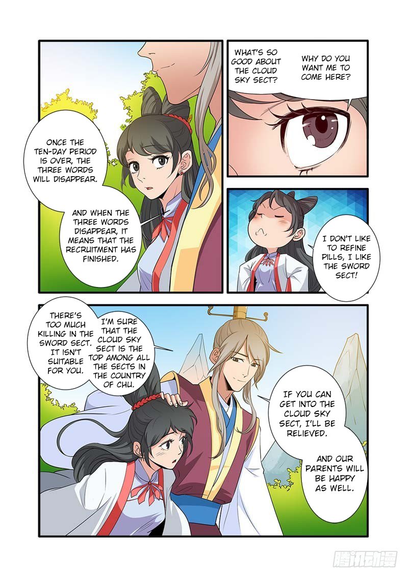 Xian Ni Chapter 134 page 23 - Chapter 134: Cloud Sky Sect