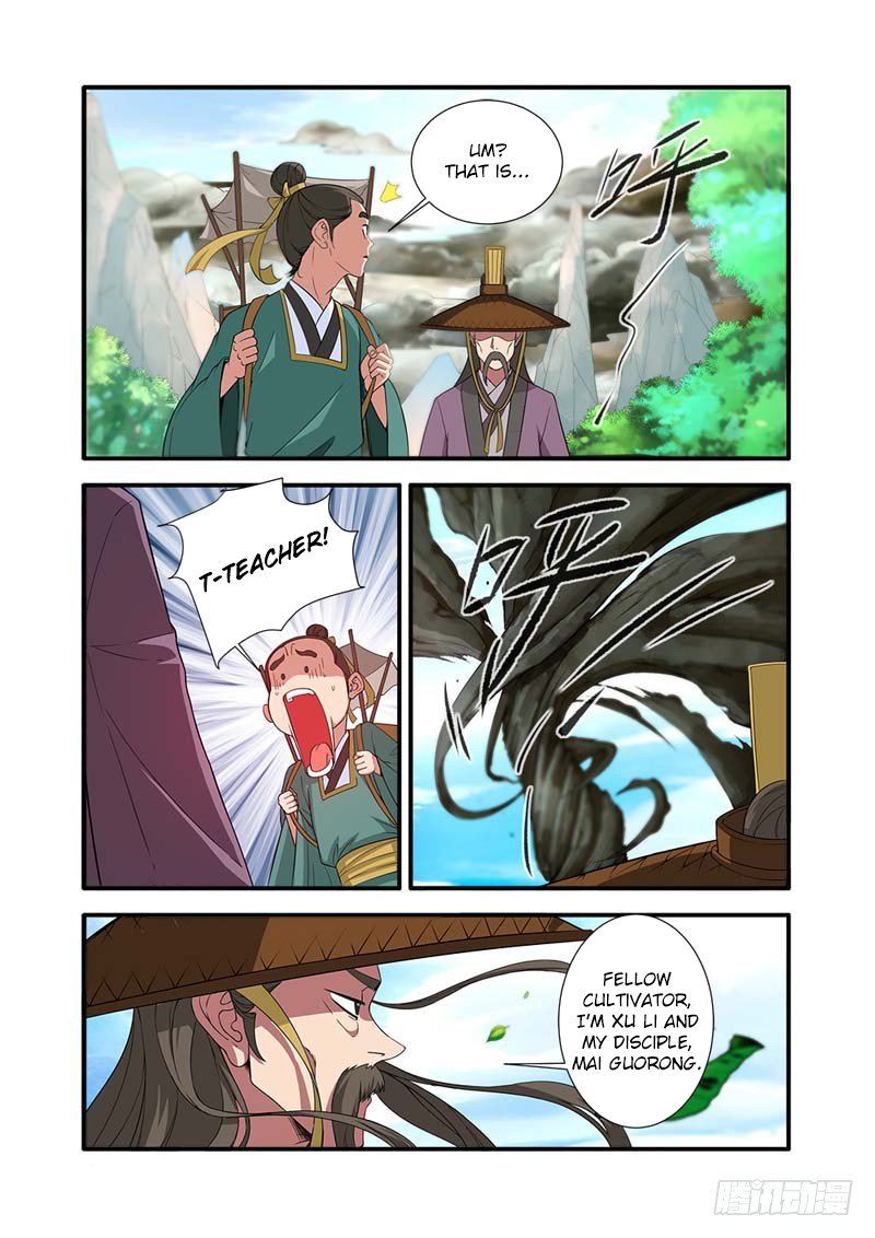 Xian Ni Chapter 134 page 5 - Chapter 134: Cloud Sky Sect