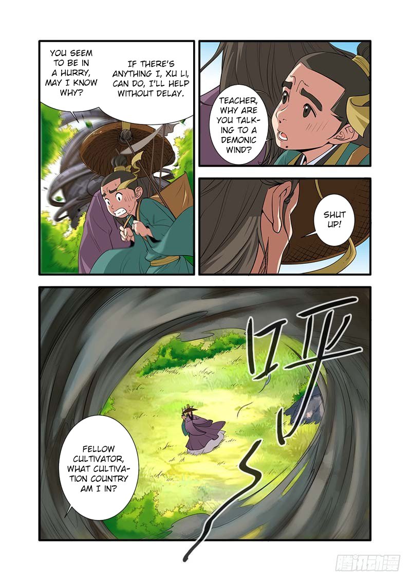 Xian Ni Chapter 134 page 6 - Chapter 134: Cloud Sky Sect