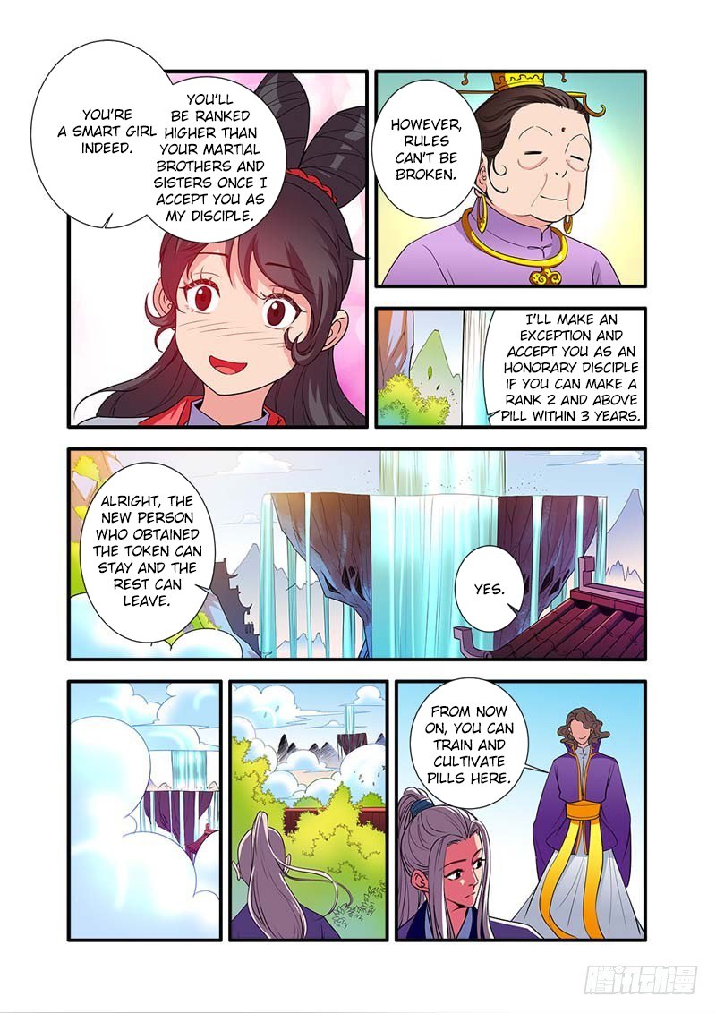 Xian Ni Chapter 136 page 19 - Chapter 136: Zhou Lin
