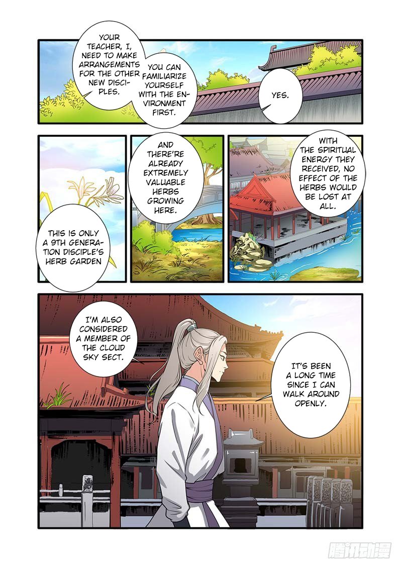 Xian Ni Chapter 136 page 20 - Chapter 136: Zhou Lin