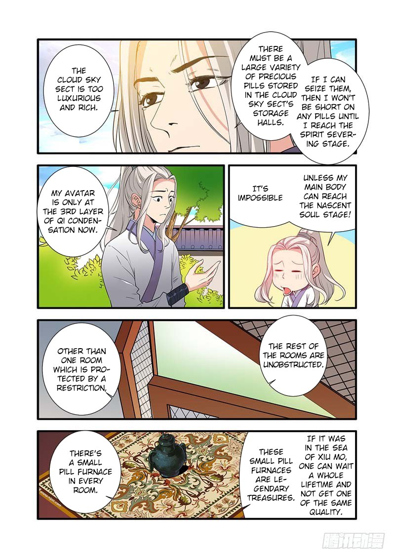 Xian Ni Chapter 136 page 21 - Chapter 136: Zhou Lin