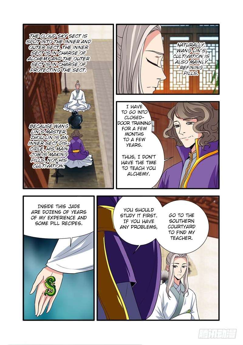 Xian Ni Chapter 136 page 23 - Chapter 136: Zhou Lin