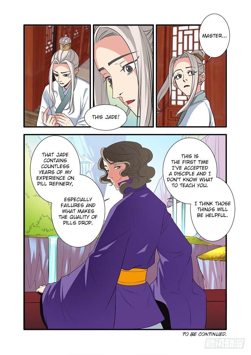 Xian Ni Chapter 136 page 25 - Chapter 136: Zhou Lin