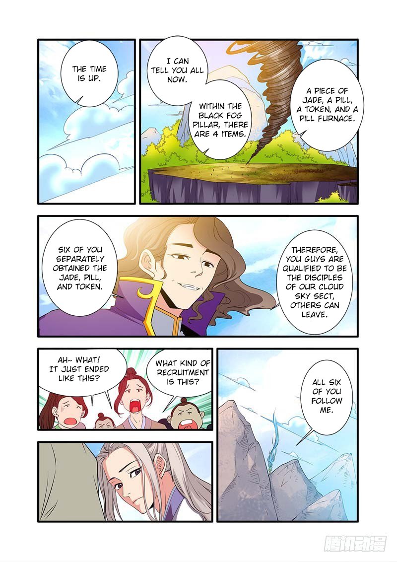 Xian Ni Chapter 136 page 3 - Chapter 136: Zhou Lin