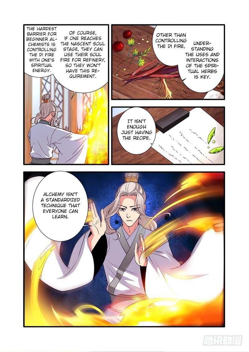 Xian Ni Chapter 137 page 11 - Chapter 137: The Southern Courtyard