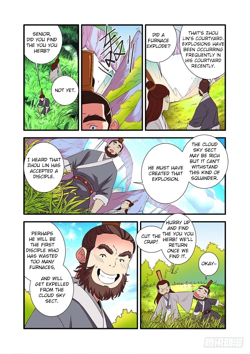 Xian Ni Chapter 137 page 12 - Chapter 137: The Southern Courtyard