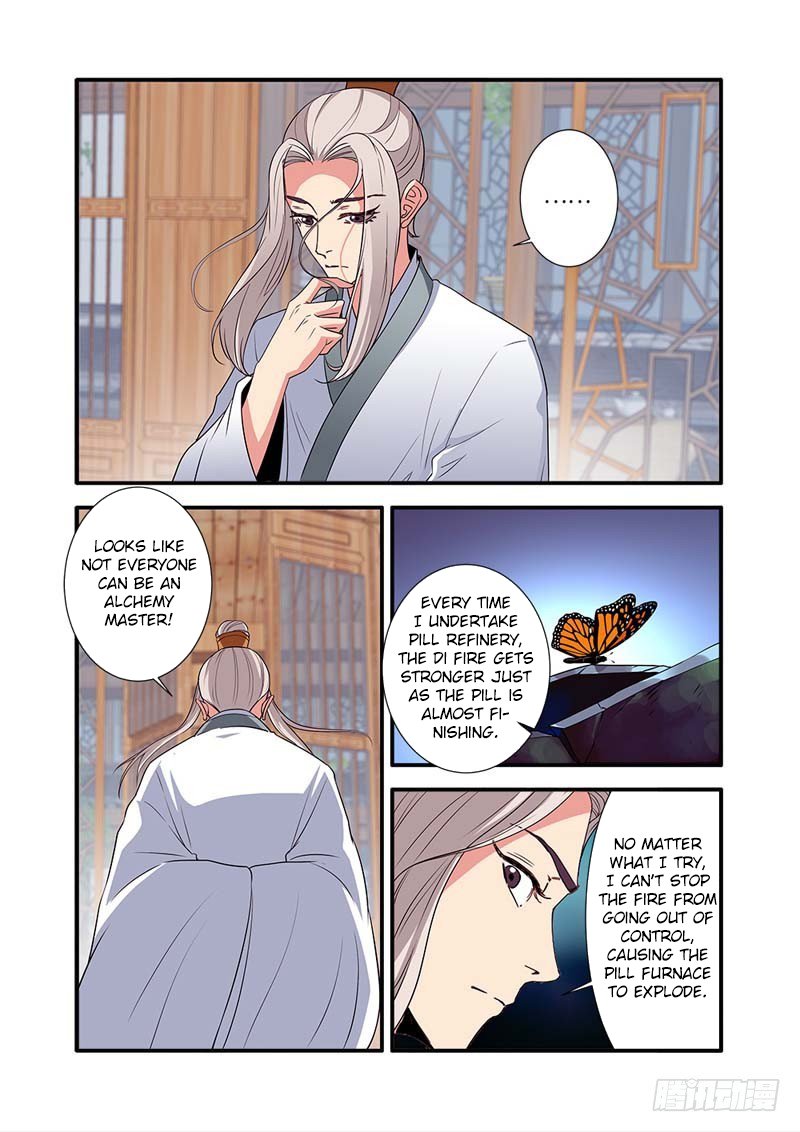 Xian Ni Chapter 137 page 13 - Chapter 137: The Southern Courtyard