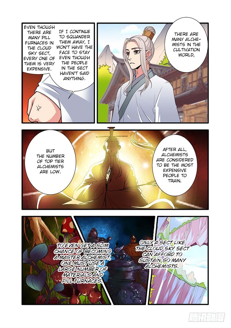 Xian Ni Chapter 137 page 14 - Chapter 137: The Southern Courtyard