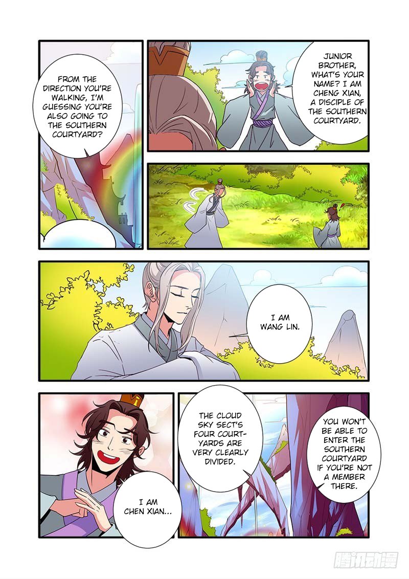 Xian Ni Chapter 137 page 18 - Chapter 137: The Southern Courtyard