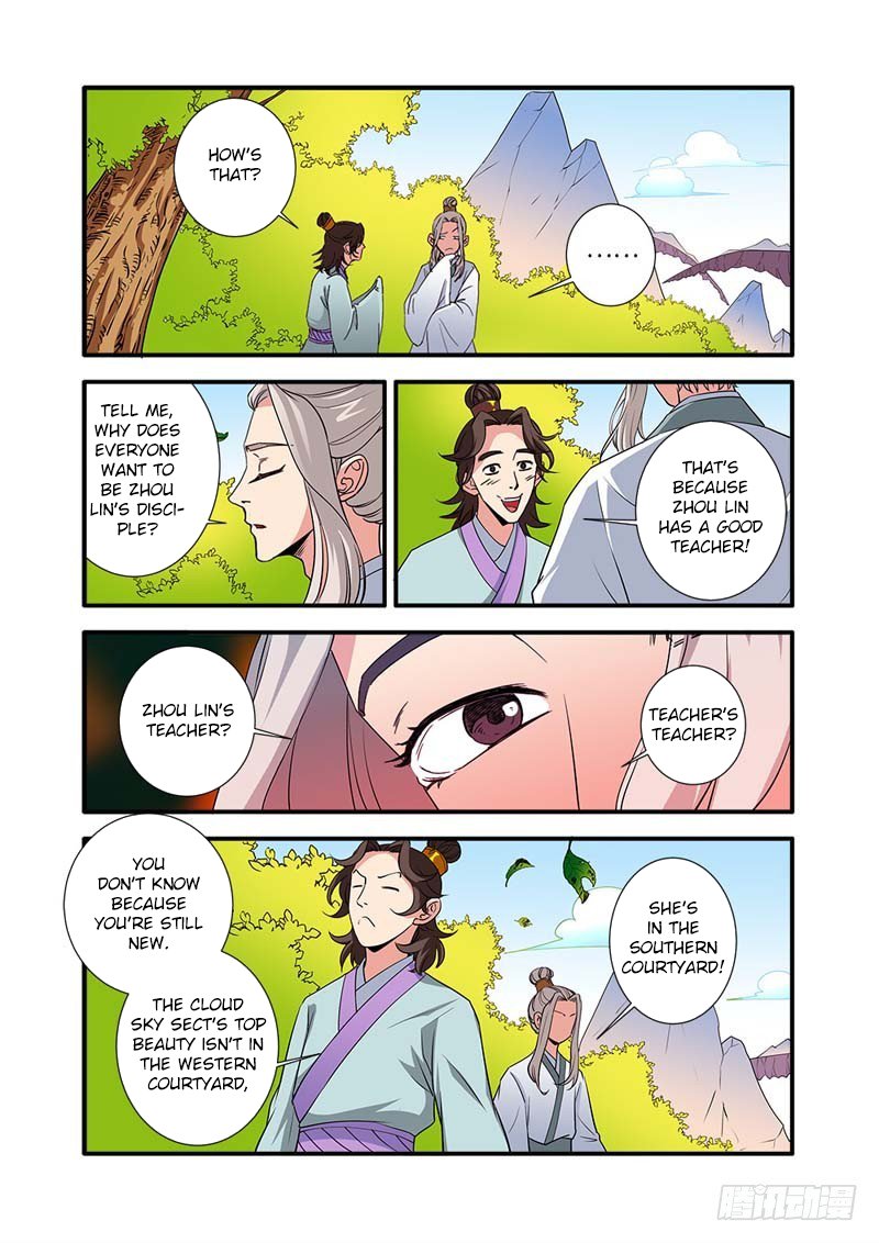 Xian Ni Chapter 137 page 21 - Chapter 137: The Southern Courtyard
