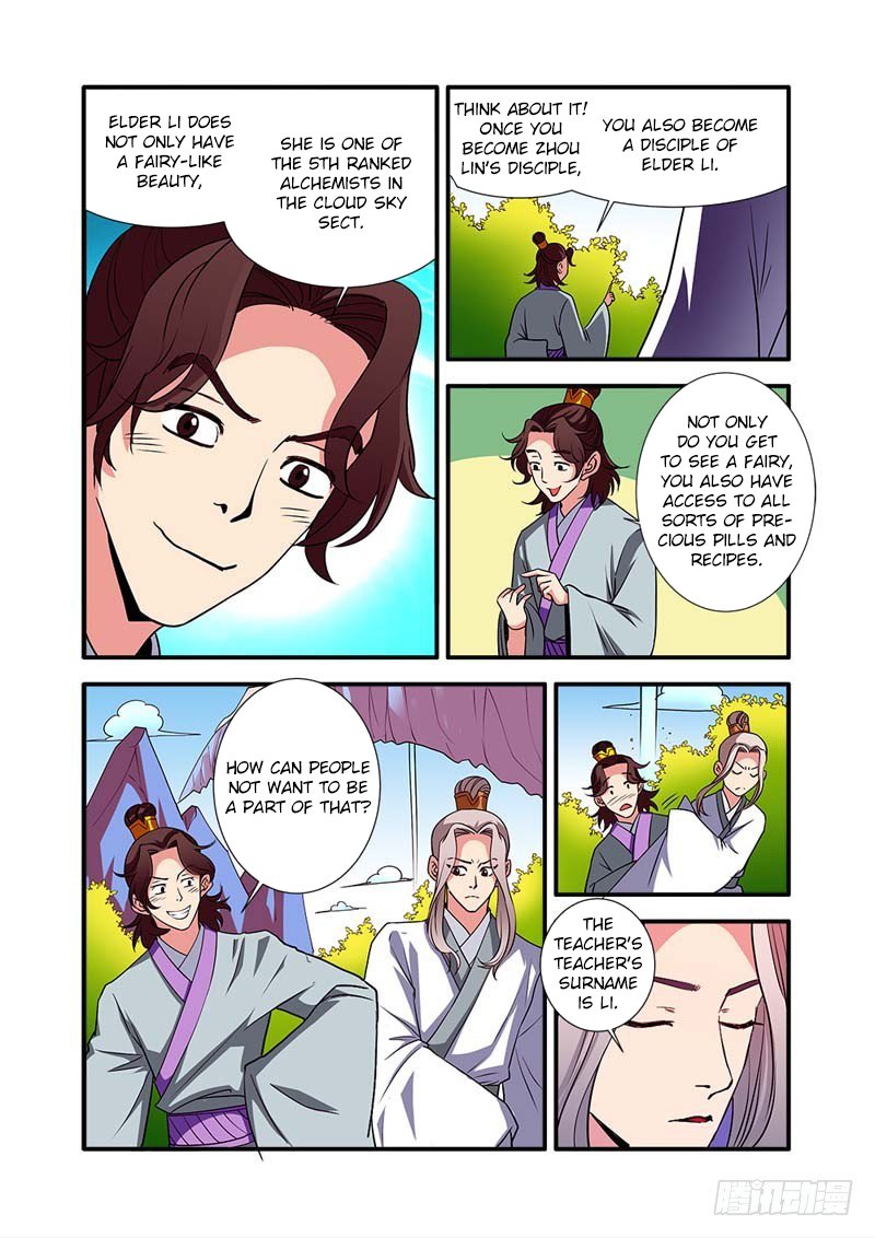 Xian Ni Chapter 137 page 22 - Chapter 137: The Southern Courtyard