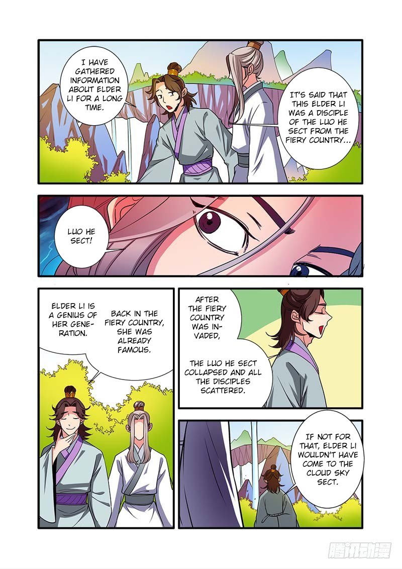 Xian Ni Chapter 137 page 23 - Chapter 137: The Southern Courtyard