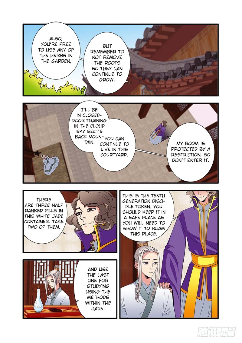 Xian Ni Chapter 137 page 4 - Chapter 137: The Southern Courtyard
