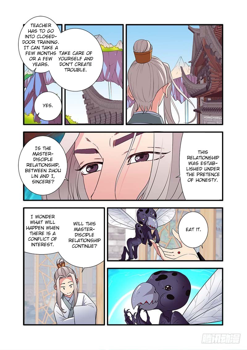 Xian Ni Chapter 137 page 5 - Chapter 137: The Southern Courtyard
