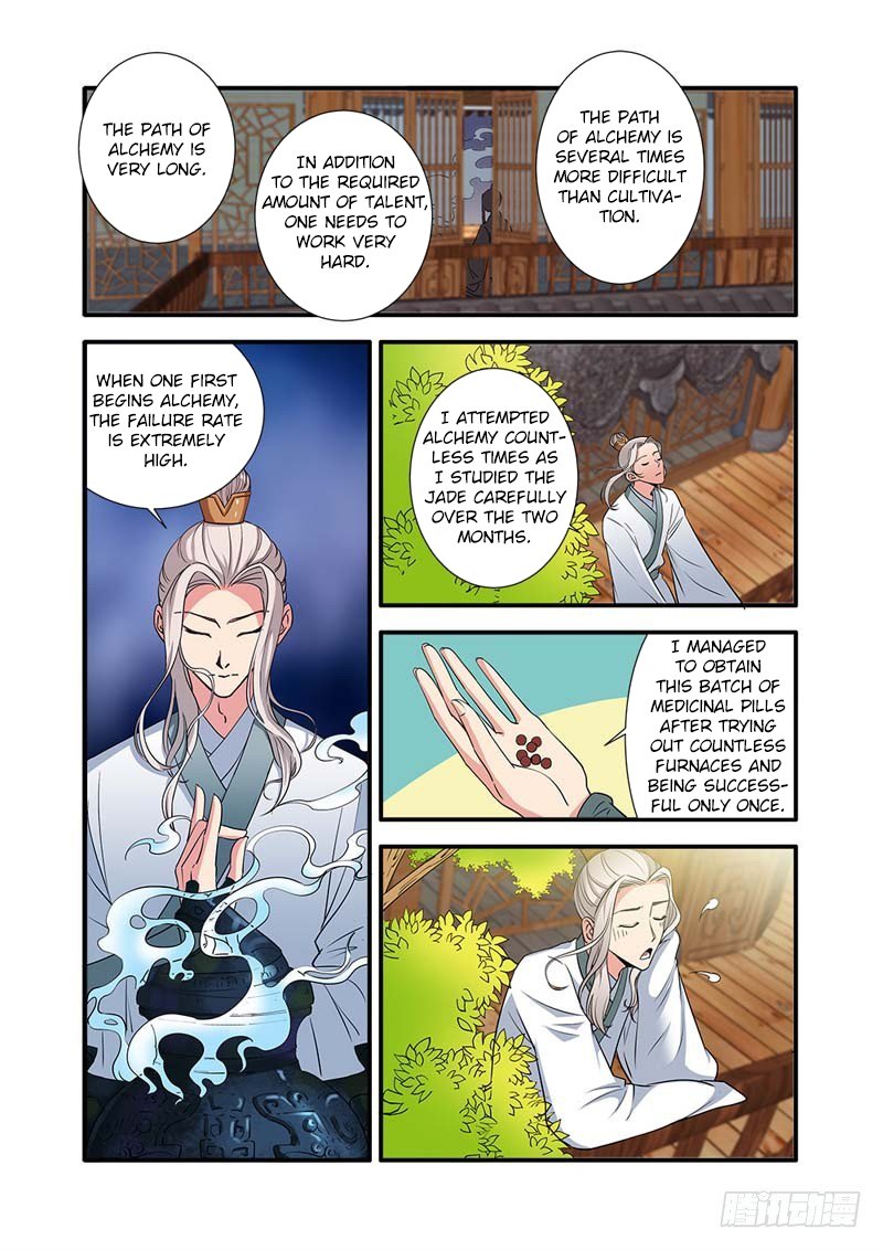 Xian Ni Chapter 137 page 6 - Chapter 137: The Southern Courtyard