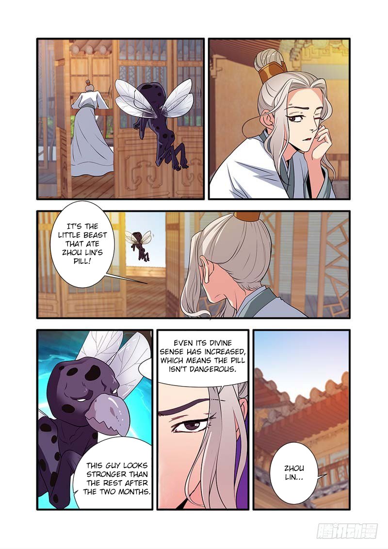 Xian Ni Chapter 137 page 7 - Chapter 137: The Southern Courtyard