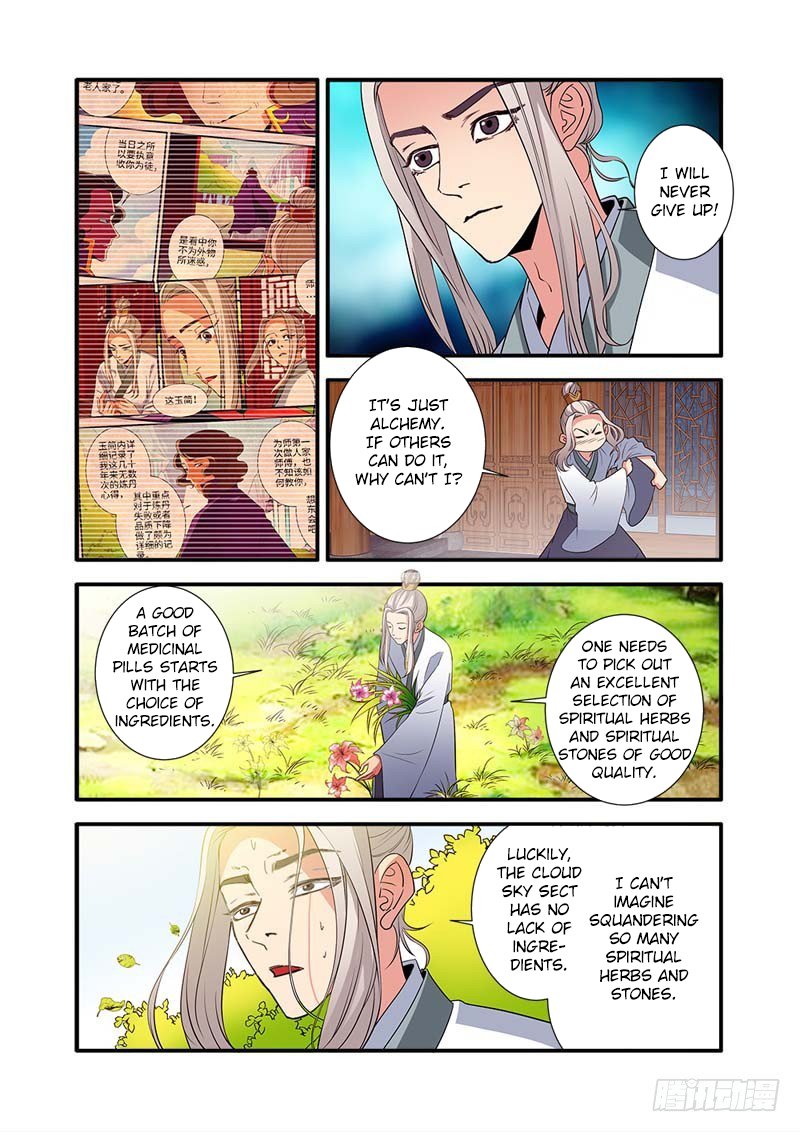 Xian Ni Chapter 137 page 8 - Chapter 137: The Southern Courtyard