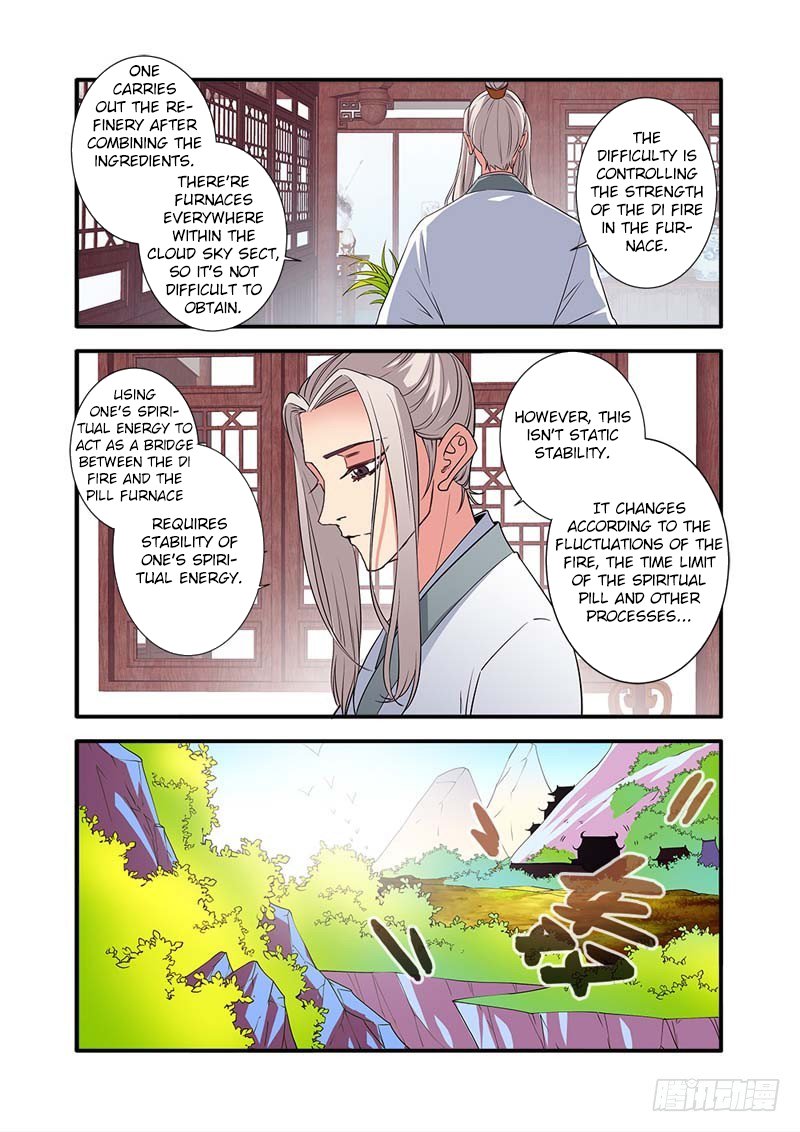 Xian Ni Chapter 137 page 9 - Chapter 137: The Southern Courtyard