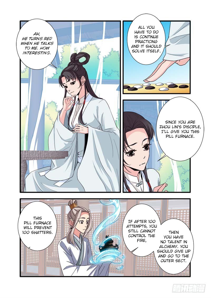 Xian Ni Chapter 138 page 12 - Chapter 138: The Grandmaster