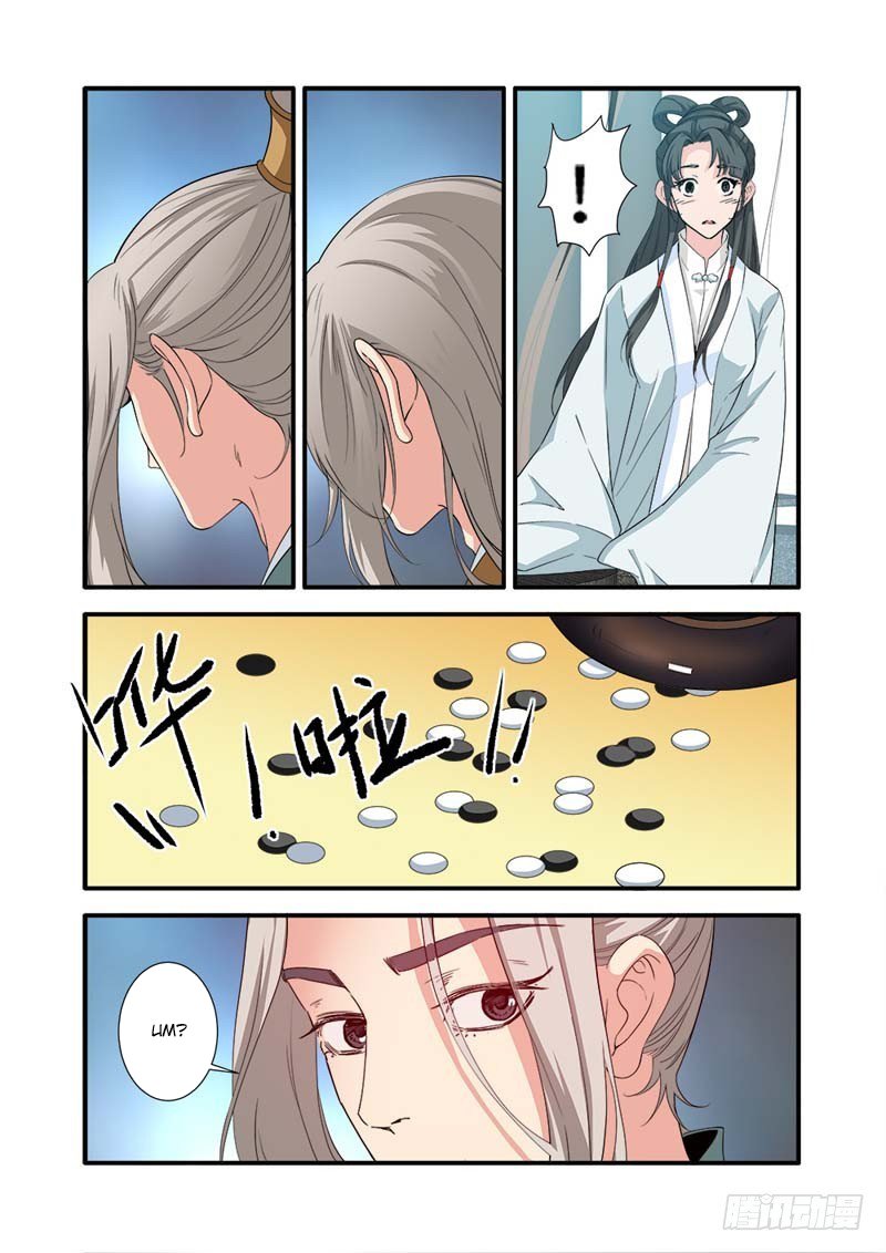 Xian Ni Chapter 138 page 14 - Chapter 138: The Grandmaster