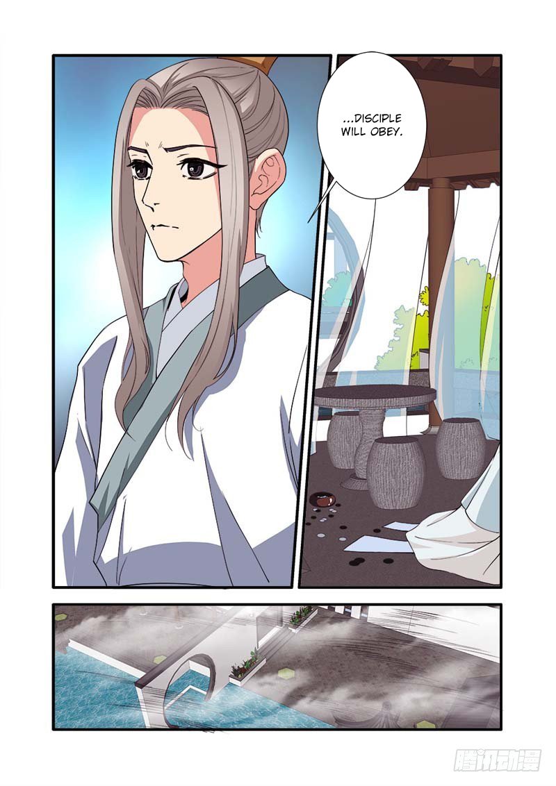 Xian Ni Chapter 138 page 16 - Chapter 138: The Grandmaster