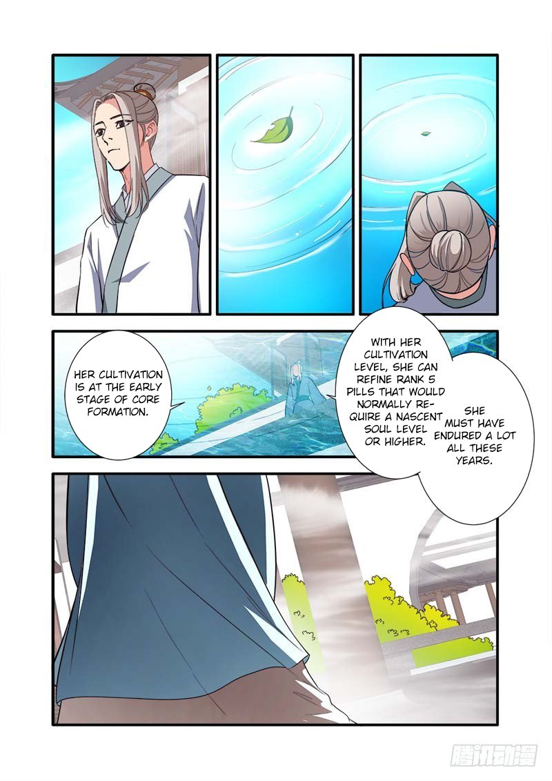 Xian Ni Chapter 138 page 17 - Chapter 138: The Grandmaster