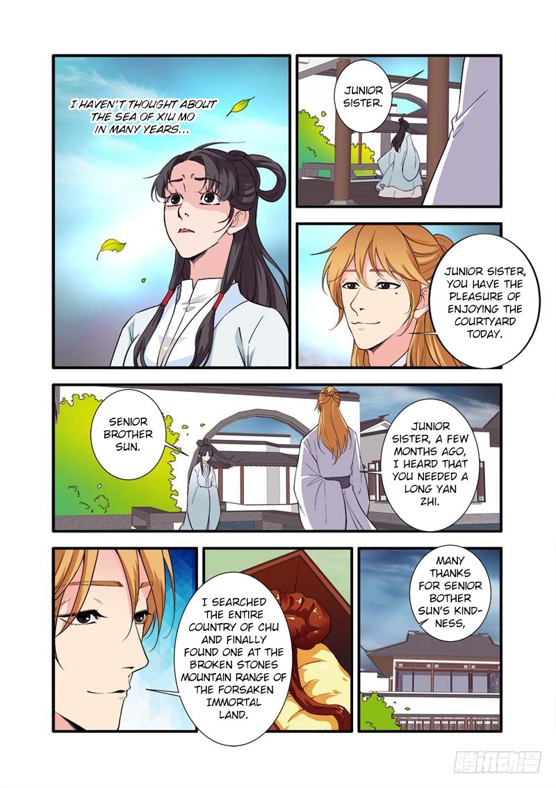 Xian Ni Chapter 138 page 19 - Chapter 138: The Grandmaster