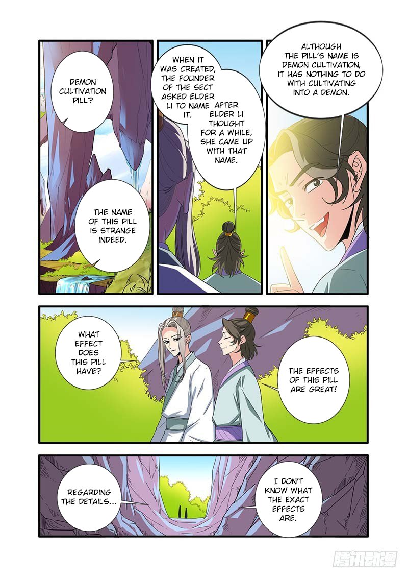 Xian Ni Chapter 138 page 2 - Chapter 138: The Grandmaster