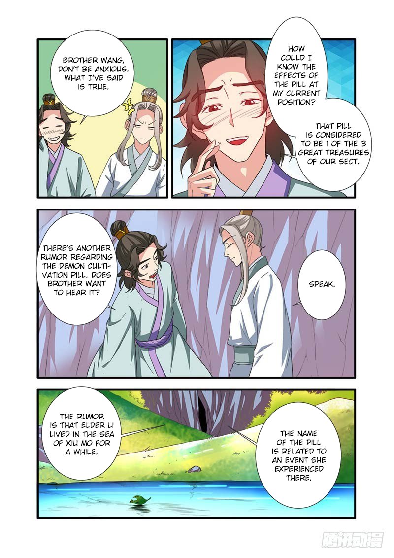 Xian Ni Chapter 138 page 3 - Chapter 138: The Grandmaster